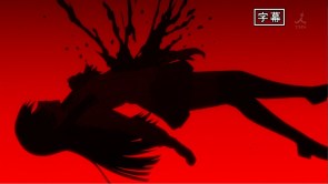 Sankarea bloody impalement