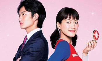 himitsu-no-akko-chan-live-action-film
