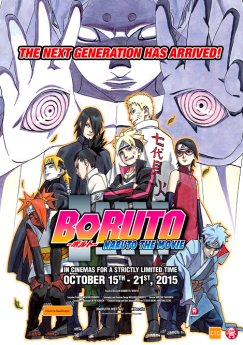 boruto the poster