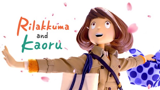 sdp_unbranded_na_na_en_1