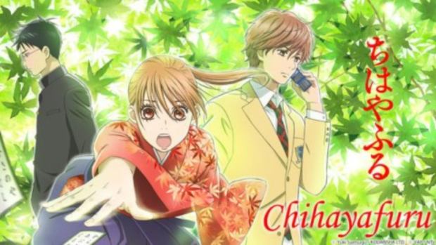 chihayafuru-1061940-1280x0