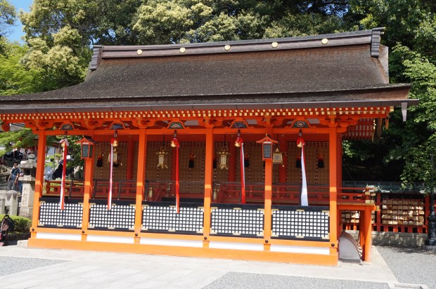 inarishrine20