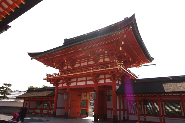 inarishrine25