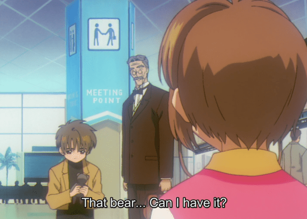 cardcaptor sakura_airport1